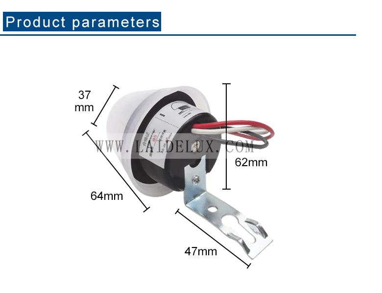 Umbrella Type Light  Control Induction Switch（sector）