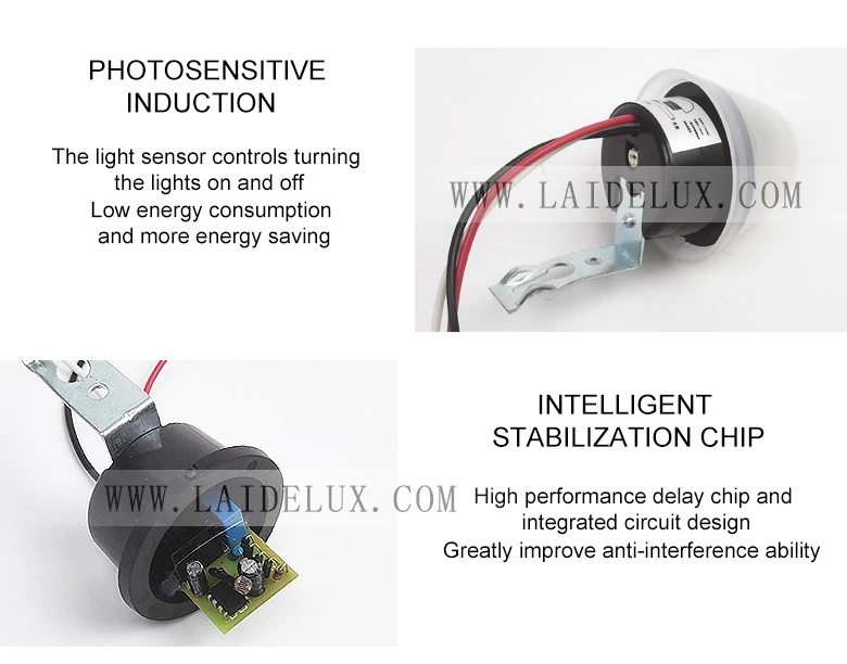 Umbrella Type Light  Control Induction Switch（sector）