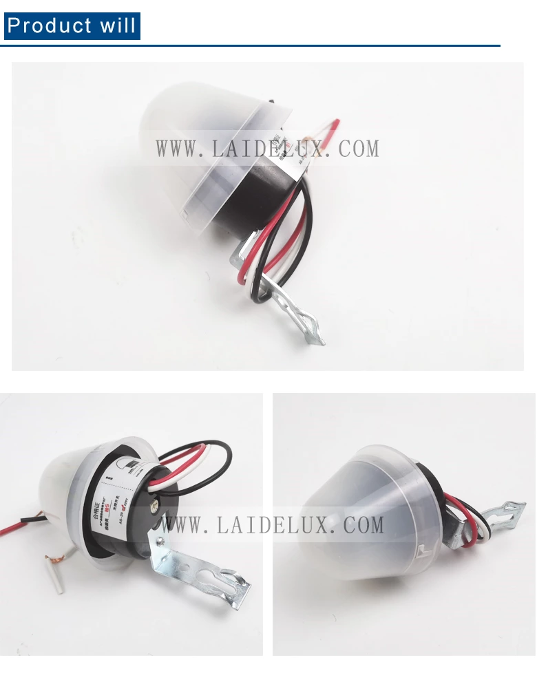 Umbrella Type Light  Control Induction Switch（sector）