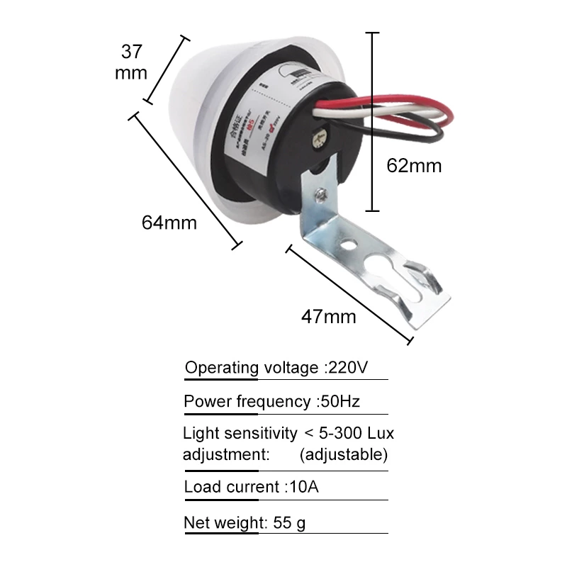 Umbrella Type Light  Control Induction Switch（sector）