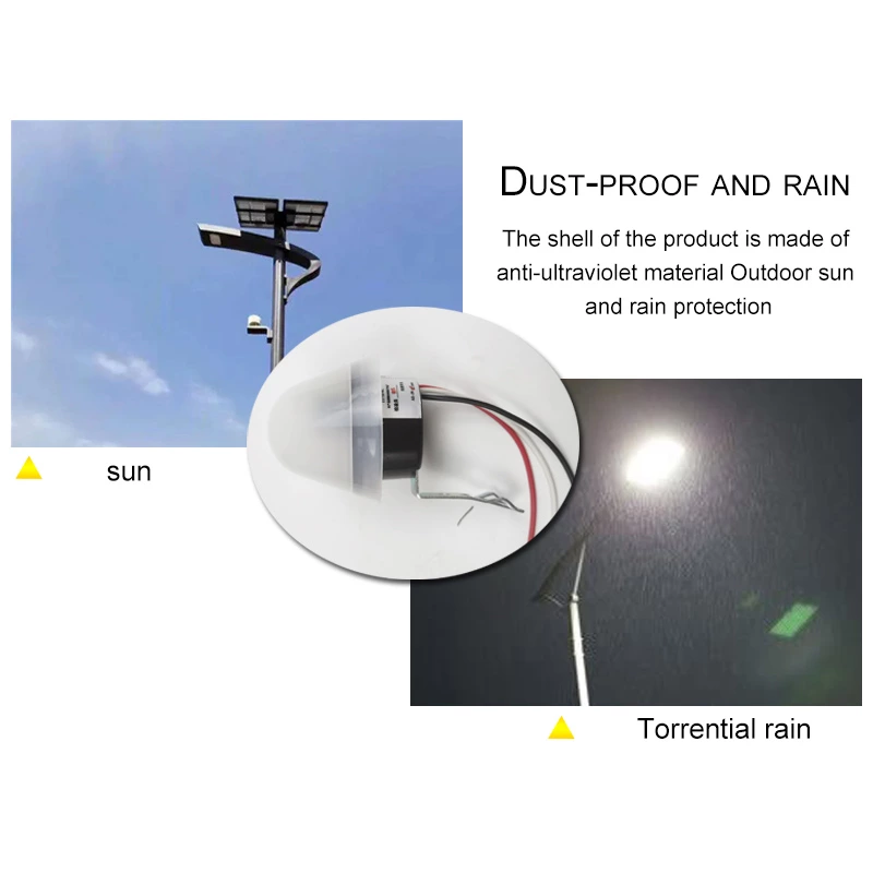 Umbrella Type Light  Control Induction Switch（sector）