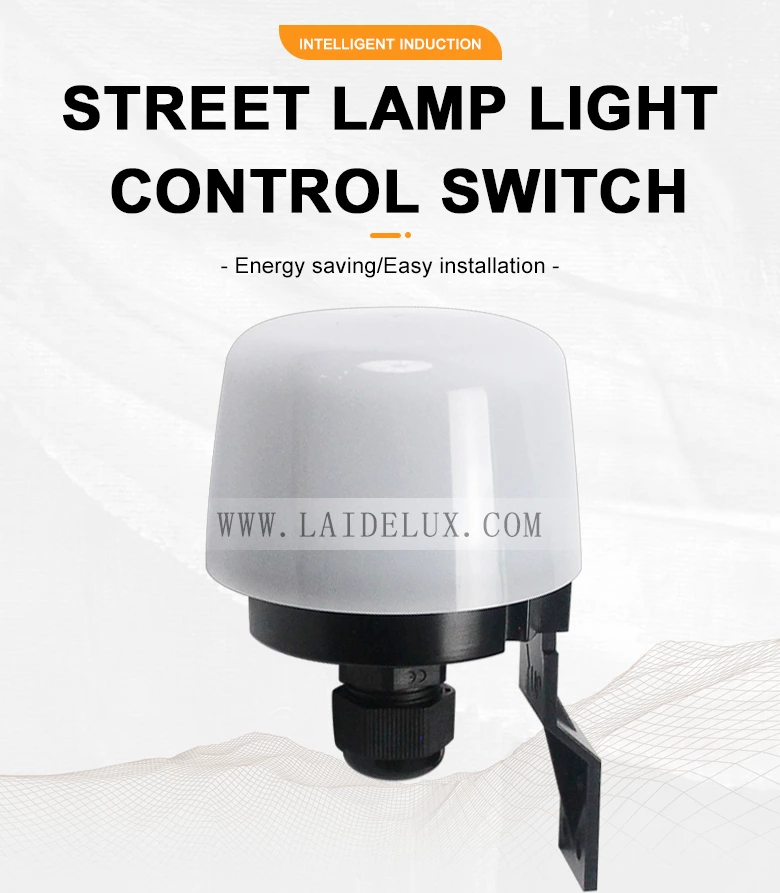 Street Lamp Light  Control Switch