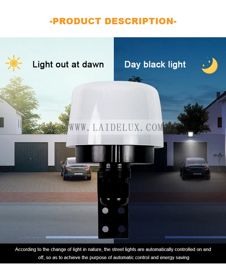 Street Lamp Light  Control Switch