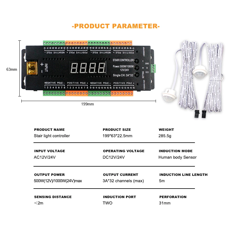 Stair Light  Controller（Tape display）