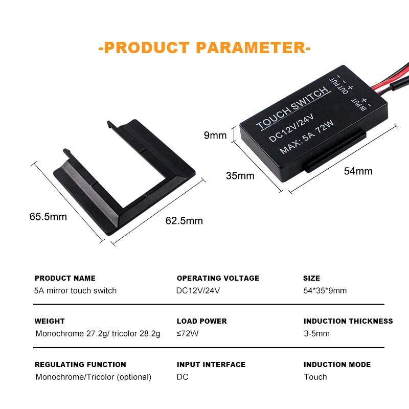 5a Mirror  Touch Switch(DC)