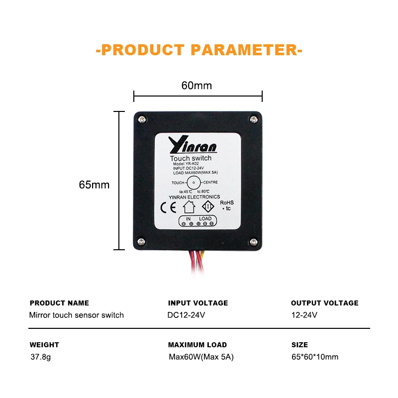 Mirror Touch  Sensor Switch (New Black)