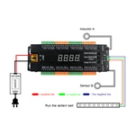 Stair Light  Controller（Tape display）