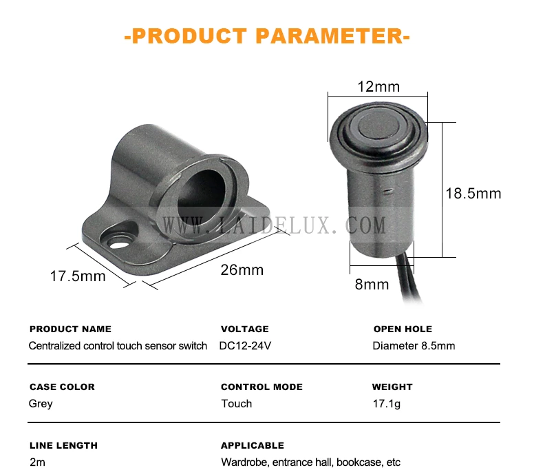8mm Touch Sensor Switch