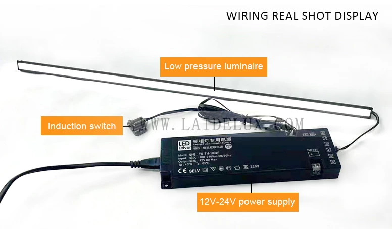 8mm Single Door Sensor Switch