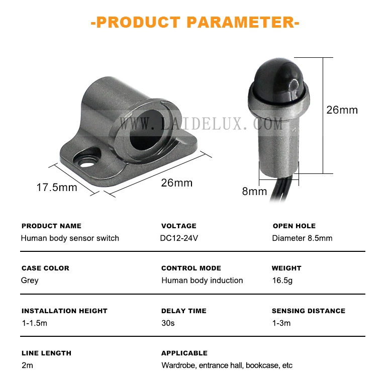 8mm Human Body Sensor Switch
