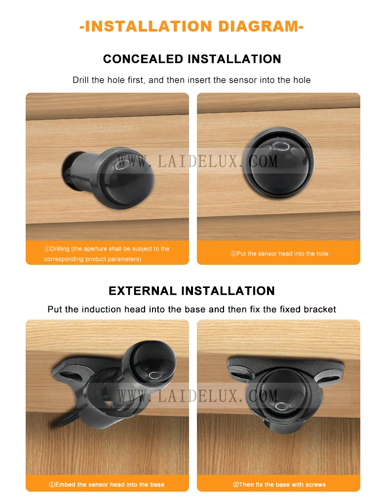 8mm Human Body Sensor Switch