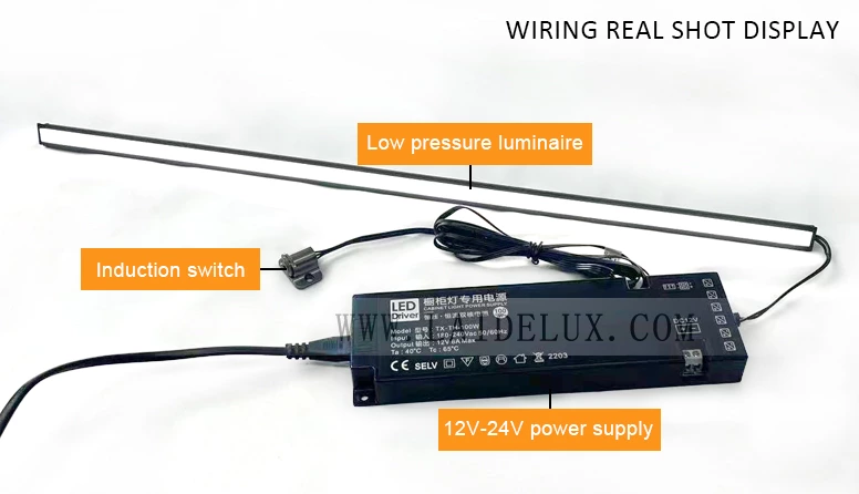 8mm Hand Sweep Sensor Switch