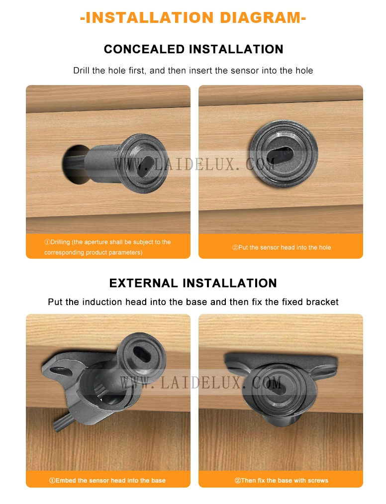 8mm Double Door Sensor Switch