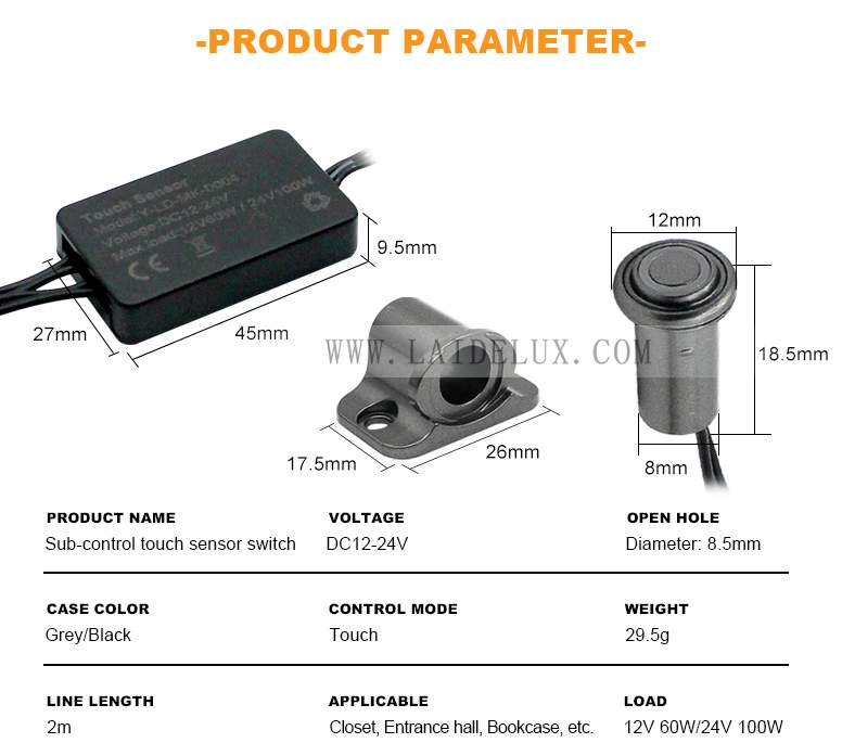 8mm Touch Sensor Switch（Sub-control）