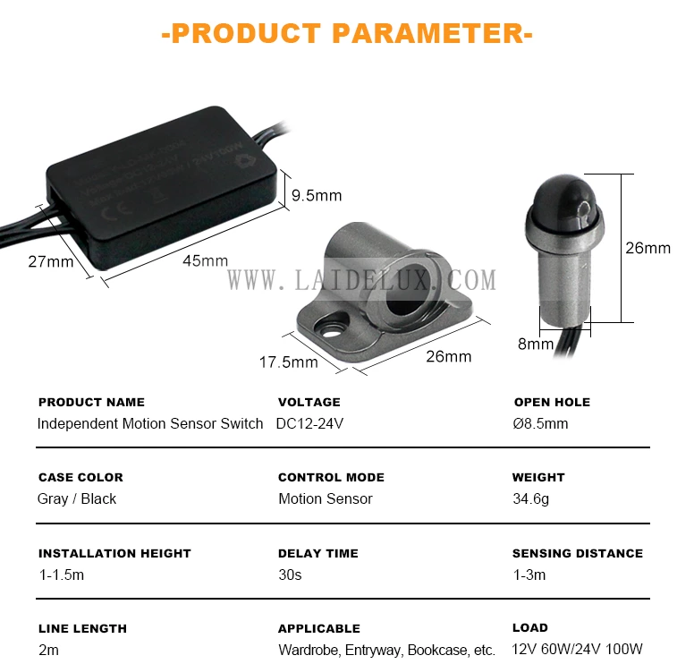 8mm Human Body Sensor Switch（Sub-control）