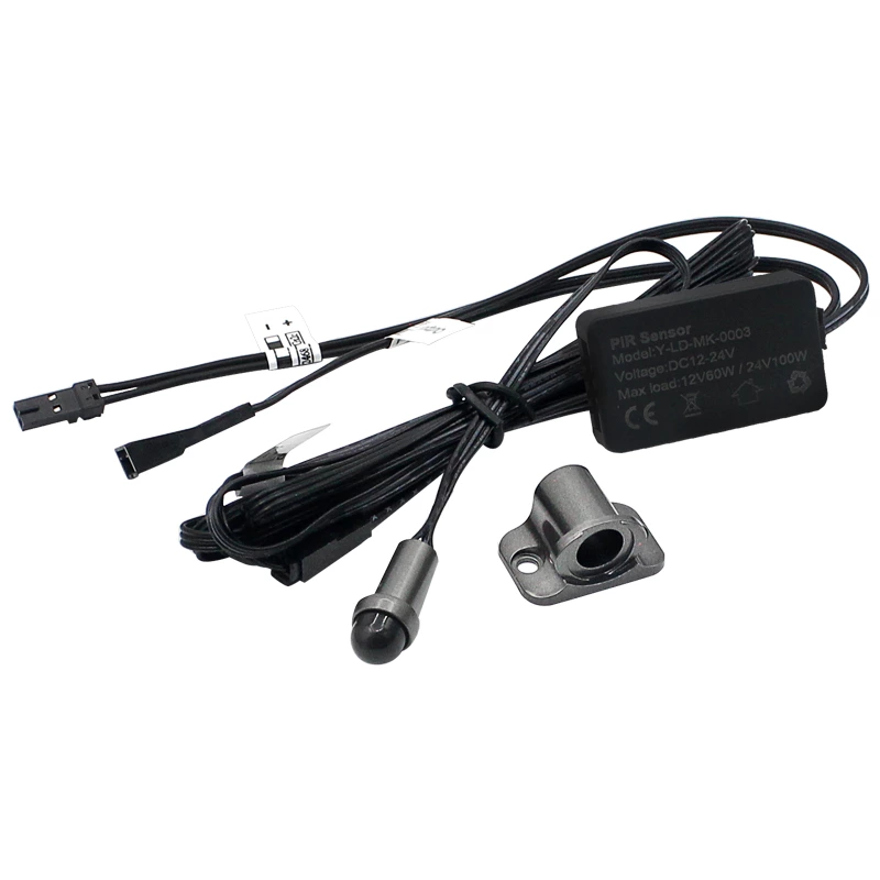 8mm Human Body Sensor Switch（Sub-control）