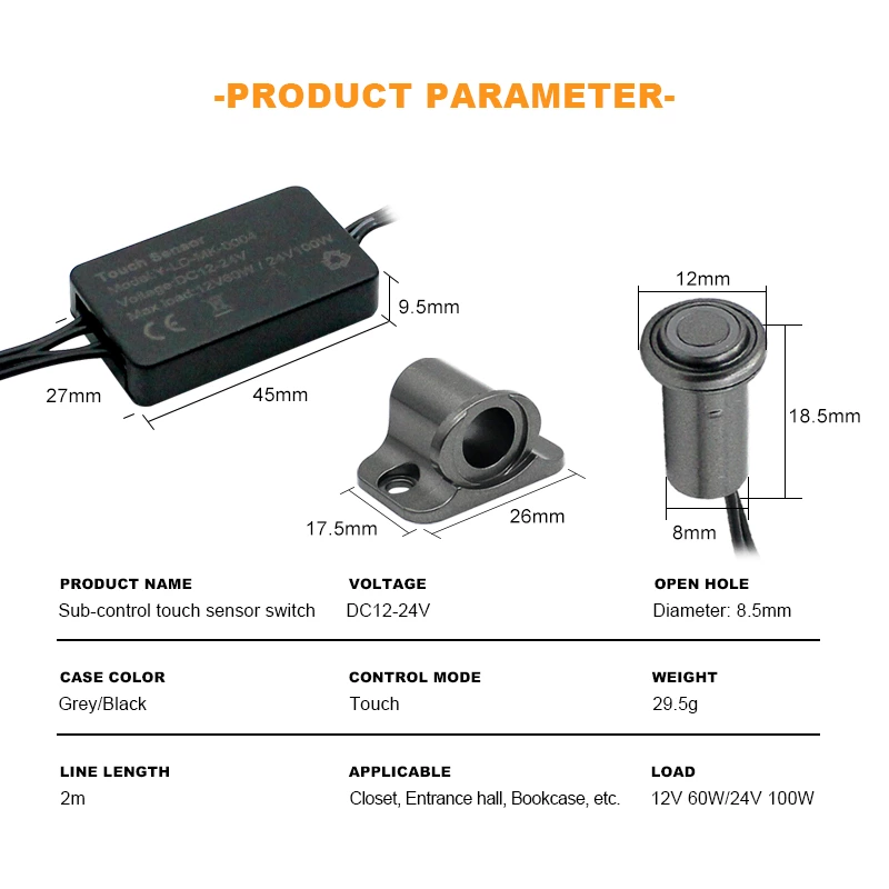 8mm Touch Sensor Switch（Sub-control）