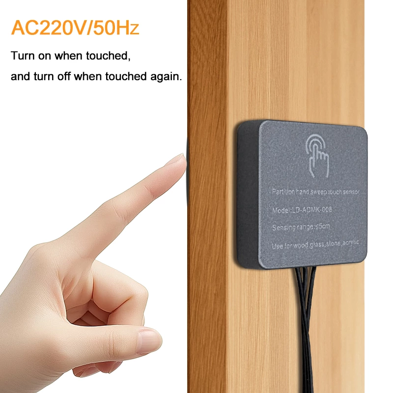 AC220V Wood Penetration Touch Dimming Sensor Switch（Square）