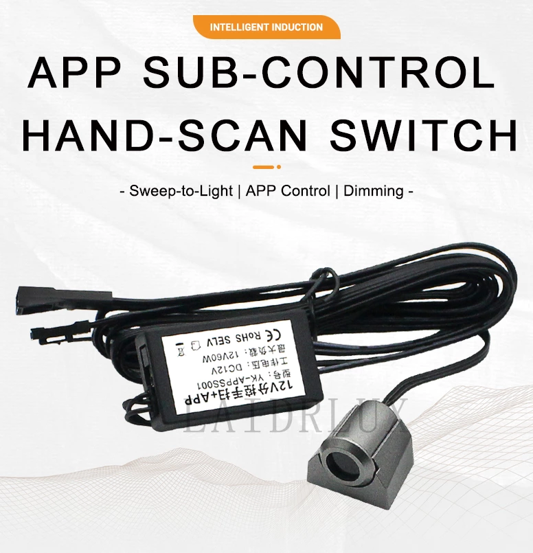 Sub-Control APP-control Hand Sweep Motion Sensor Switch