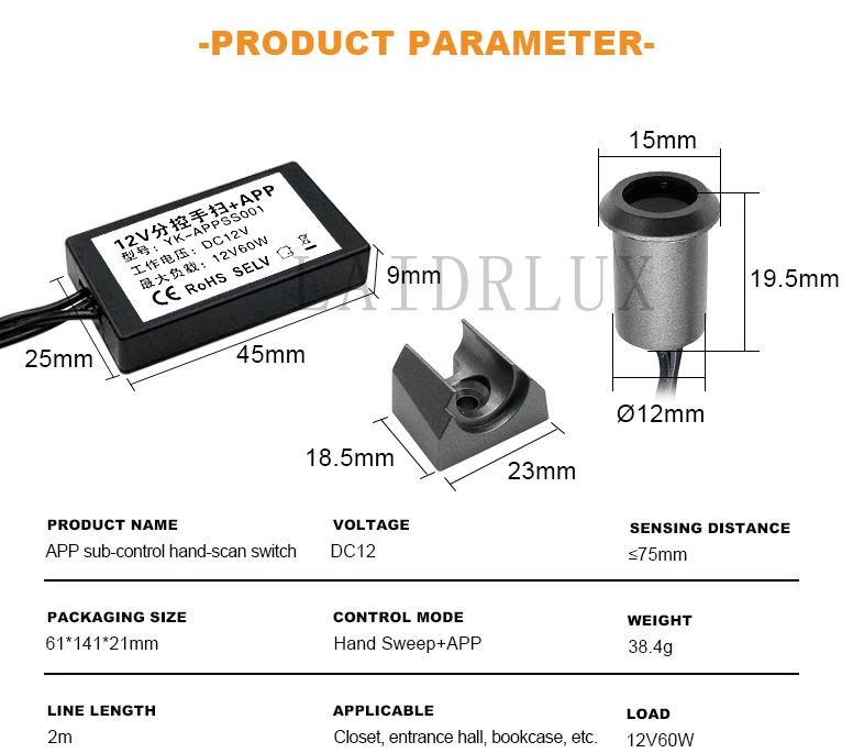 Sub-Control APP-control Hand Sweep Motion Sensor Switch