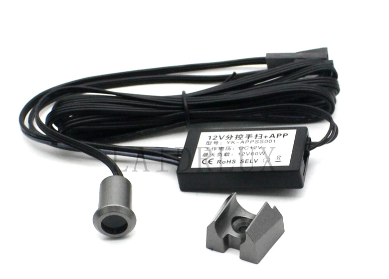 Sub-Control APP-control Hand Sweep Motion Sensor Switch