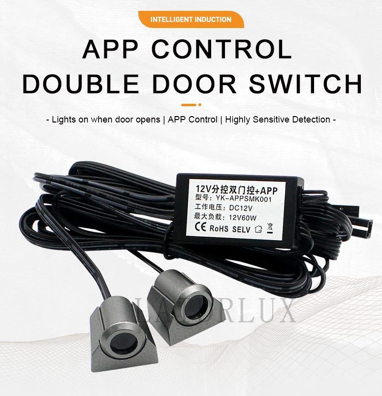 Sub-Control APP-control IR Double Door Sensor