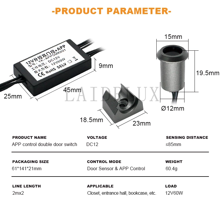 Sub-Control APP-control IR Double Door Sensor
