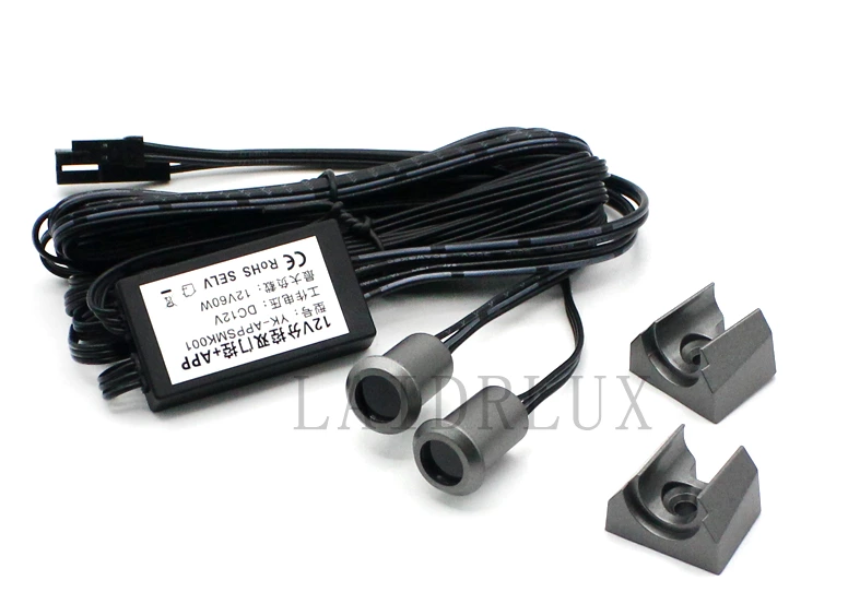 Sub-Control APP-control IR Double Door Sensor