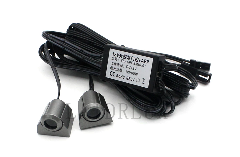 Sub-Control APP-control IR Double Door Sensor