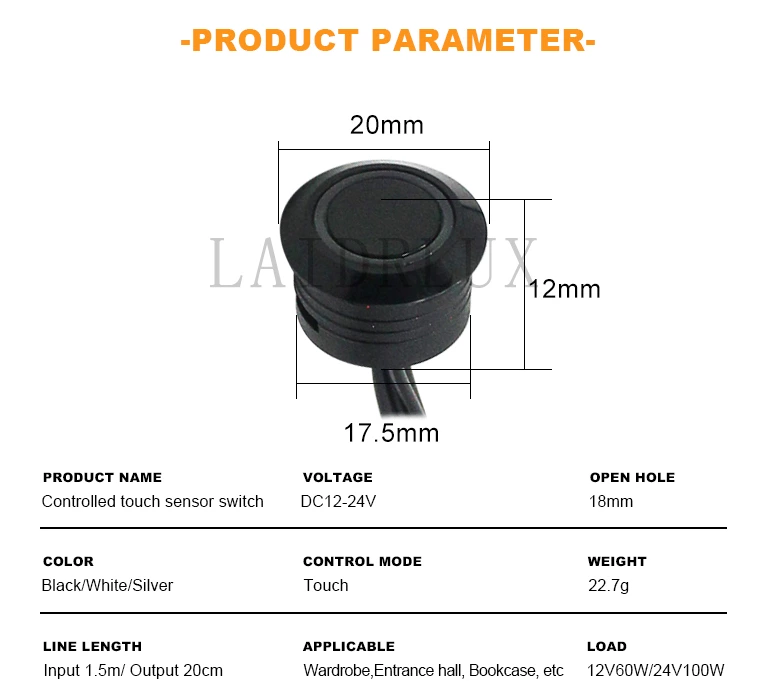 17mm Touch Sensor Switch
