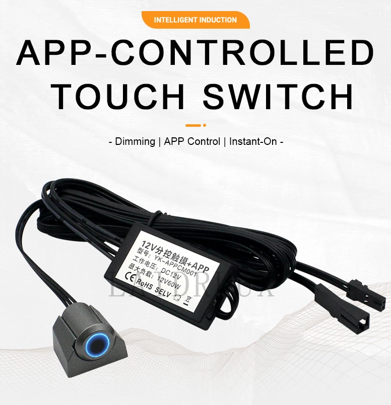 Sub-Control APP-control Touch Sensor Switch
