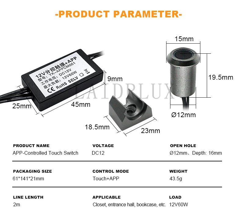Sub-Control APP-control Touch Sensor Switch