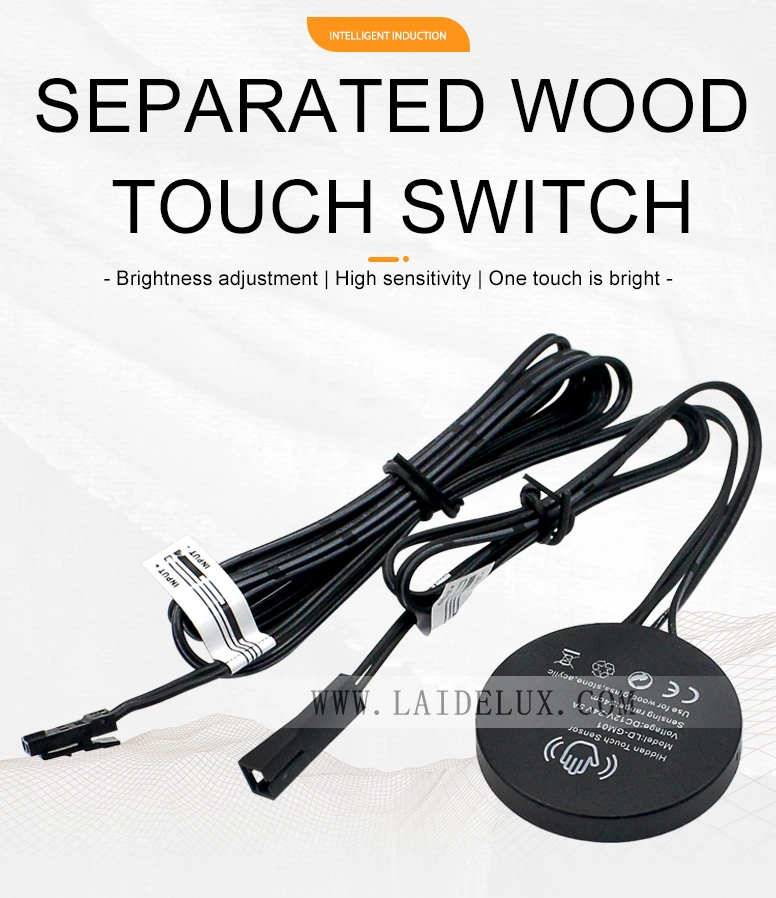 Wooden Board Touch Sensor Switch