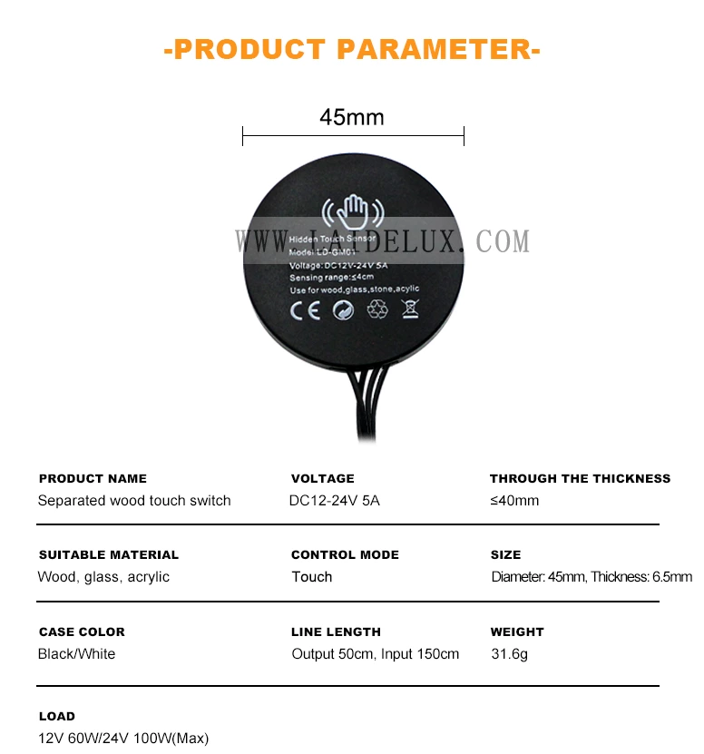 Wooden Board Touch Sensor Switch