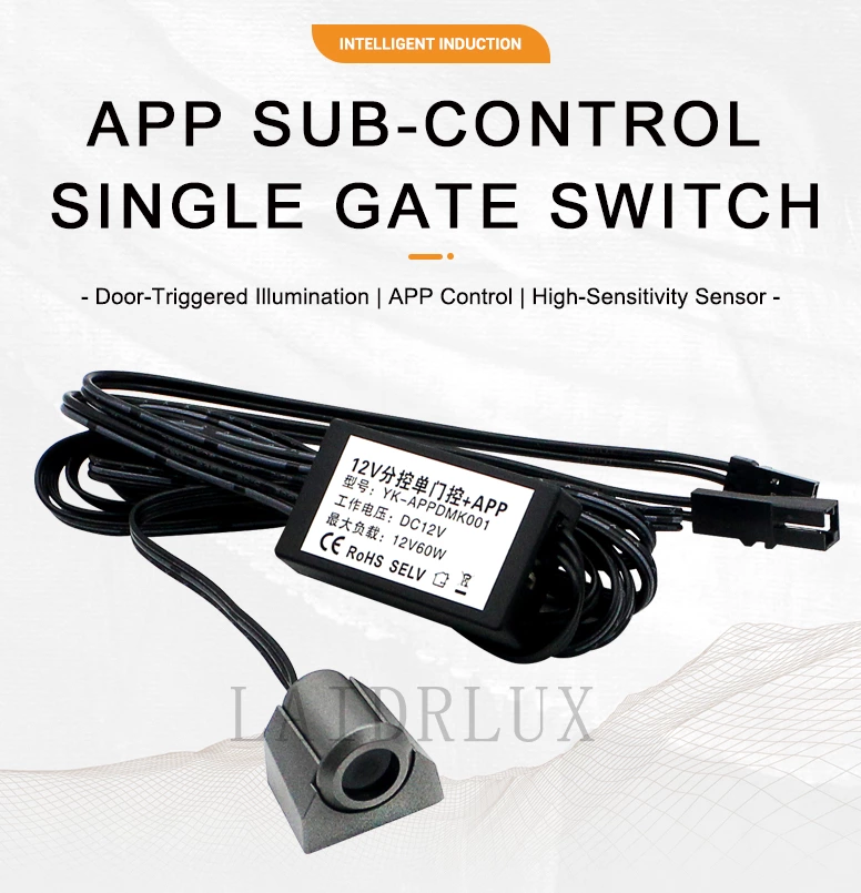 Sub-Control APP-control IR Single Door Sensor