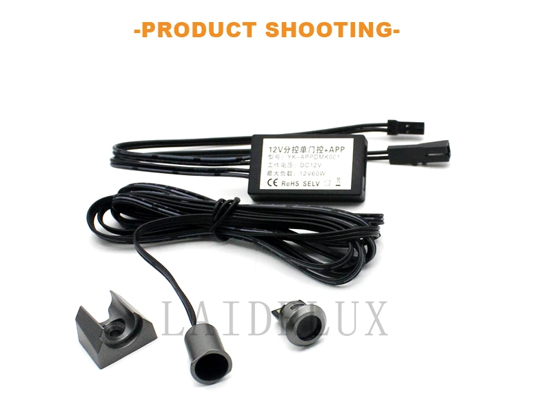 Sub-Control APP-control IR Single Door Sensor