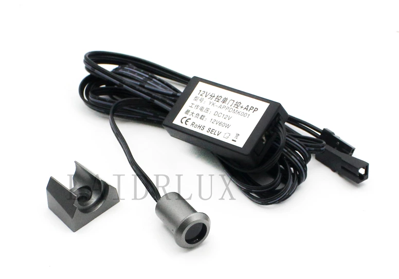 Sub-Control APP-control IR Single Door Sensor