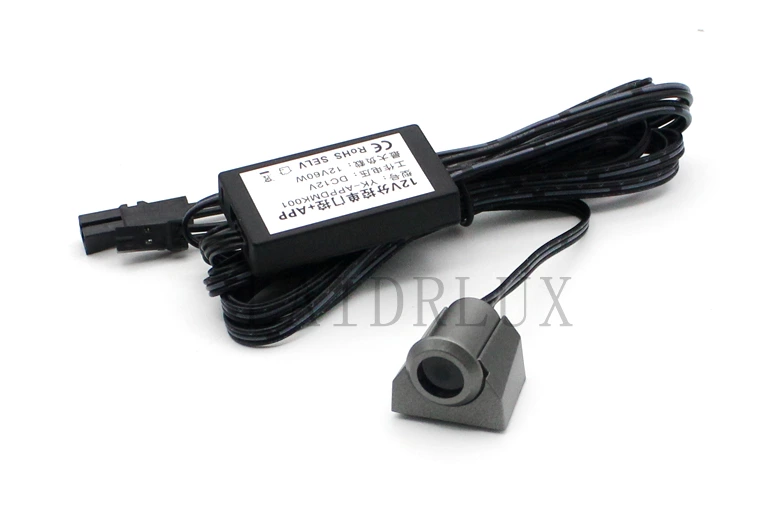 Sub-Control APP-control IR Single Door Sensor