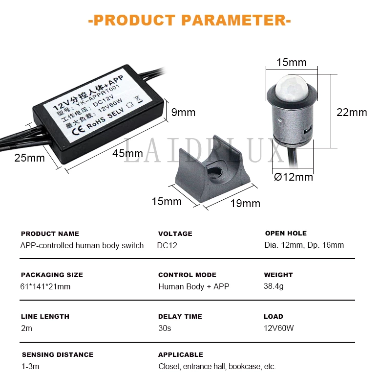 Sub-Control APP-control IR Human Body Sensor Light Switch
