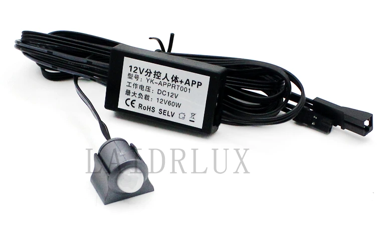 Sub-Control APP-control IR Human Body Sensor Light Switch