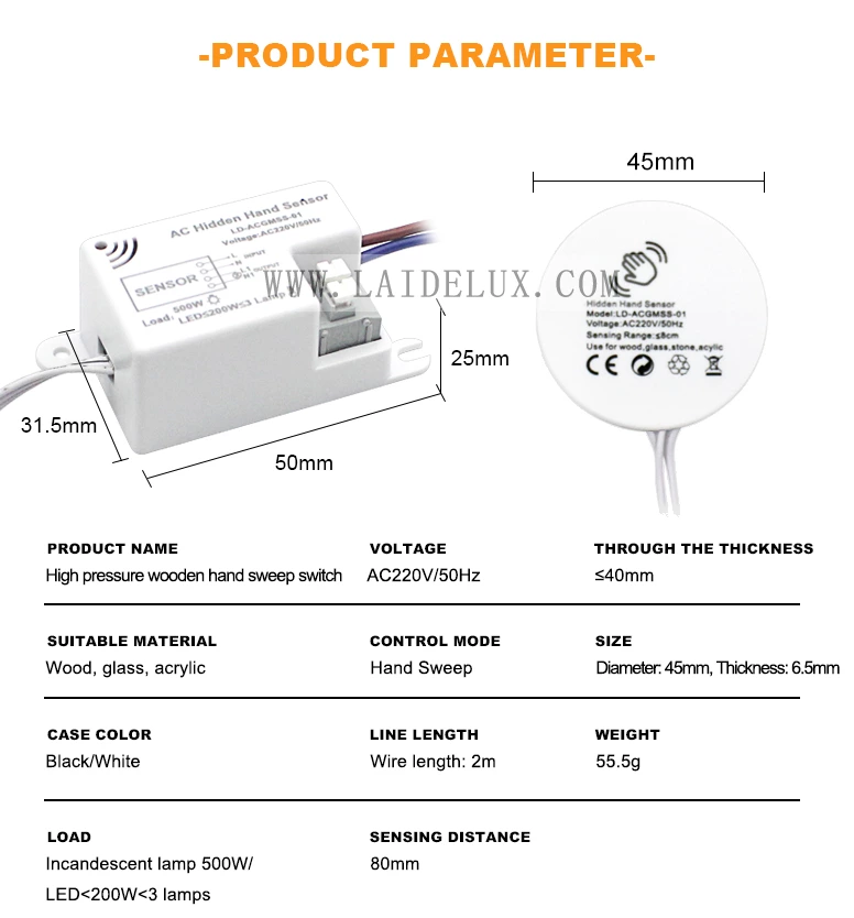 AC220V Wood Penetration Hand Sweep Sensor Switch