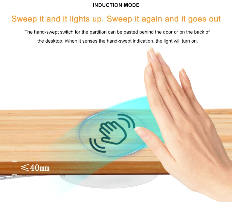 AC220V Wood Penetration Hand Sweep Sensor Switch