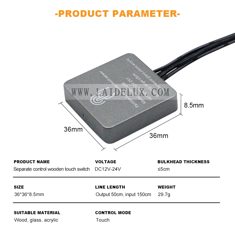 Square Wooden Partition Touch Dimming Sensor Switch