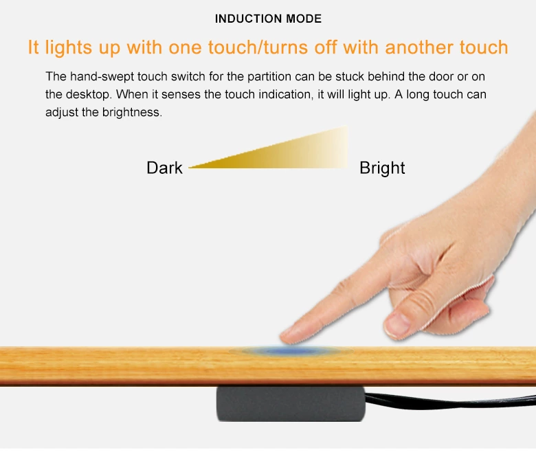 Square Wooden Partition Touch Dimming Sensor Switch