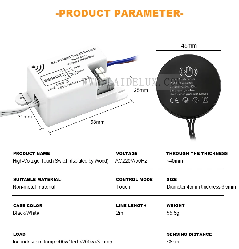 AC220V Wood Penetration Touch Dimming Sensor Switch