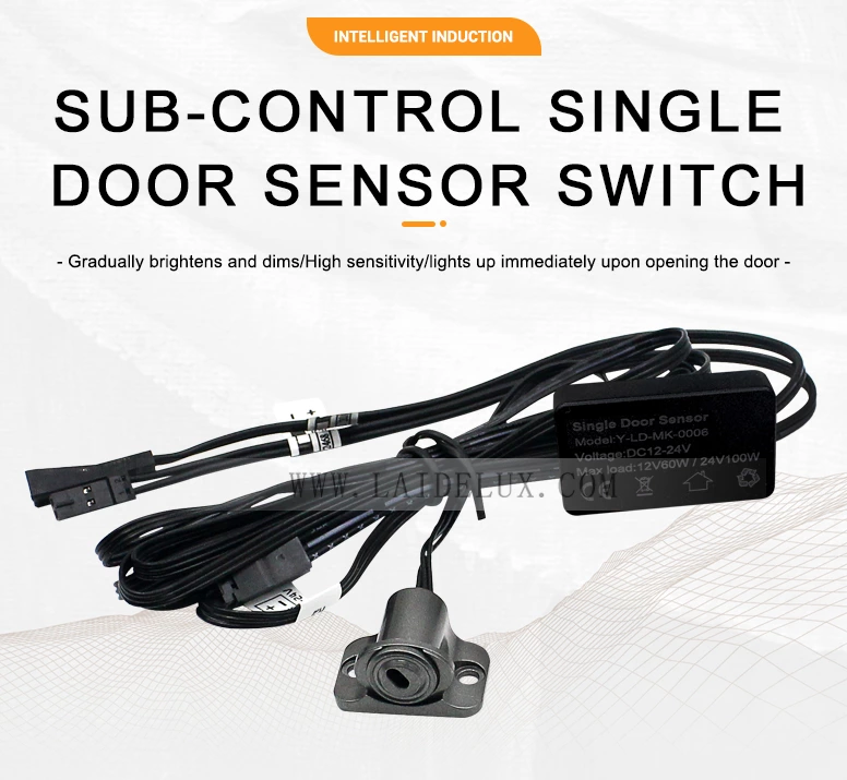 8mm Single Door Sensor Switch（Sub-control）