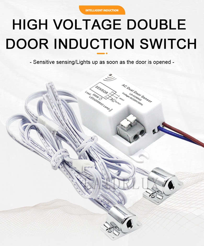 AC220V Double Door Sensor Switch（Detachable ）