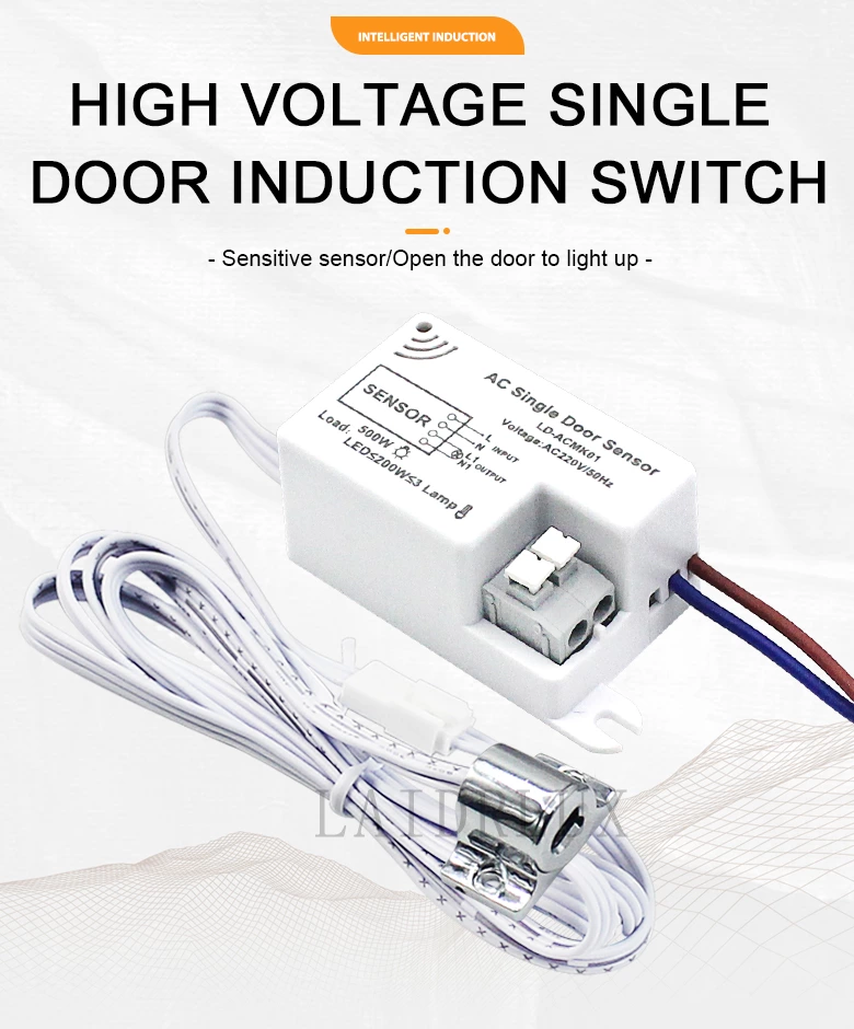 AC220V Single Door Sensor Switch（Detachable ）