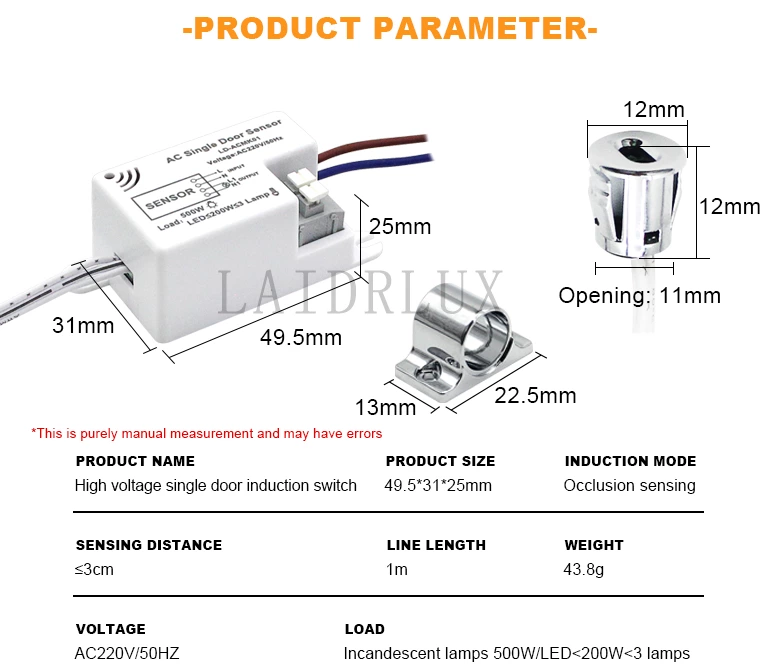 AC220V Single Door Sensor Switch（Detachable ）