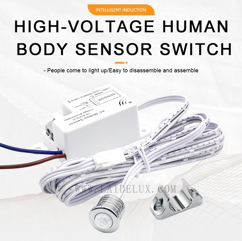 AC220V Human Body Sensor Switch（Detachable ）